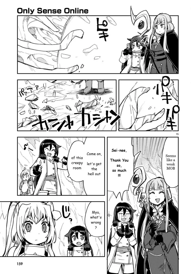Only Sense Online Chapter 94 page 15