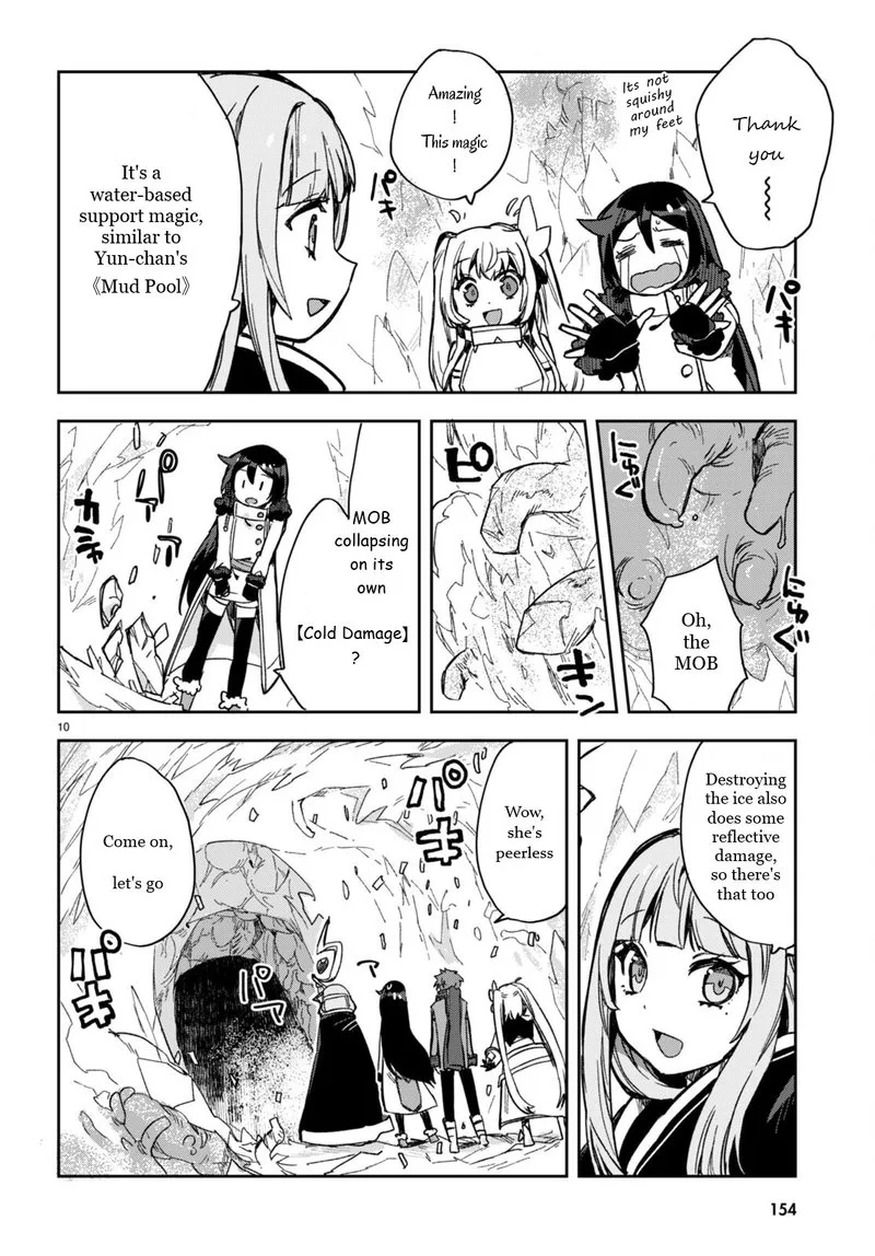 Only Sense Online Chapter 94 page 10
