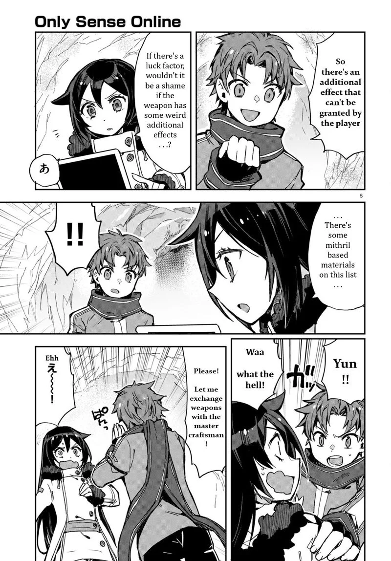 Only Sense Online Chapter 95 page 7