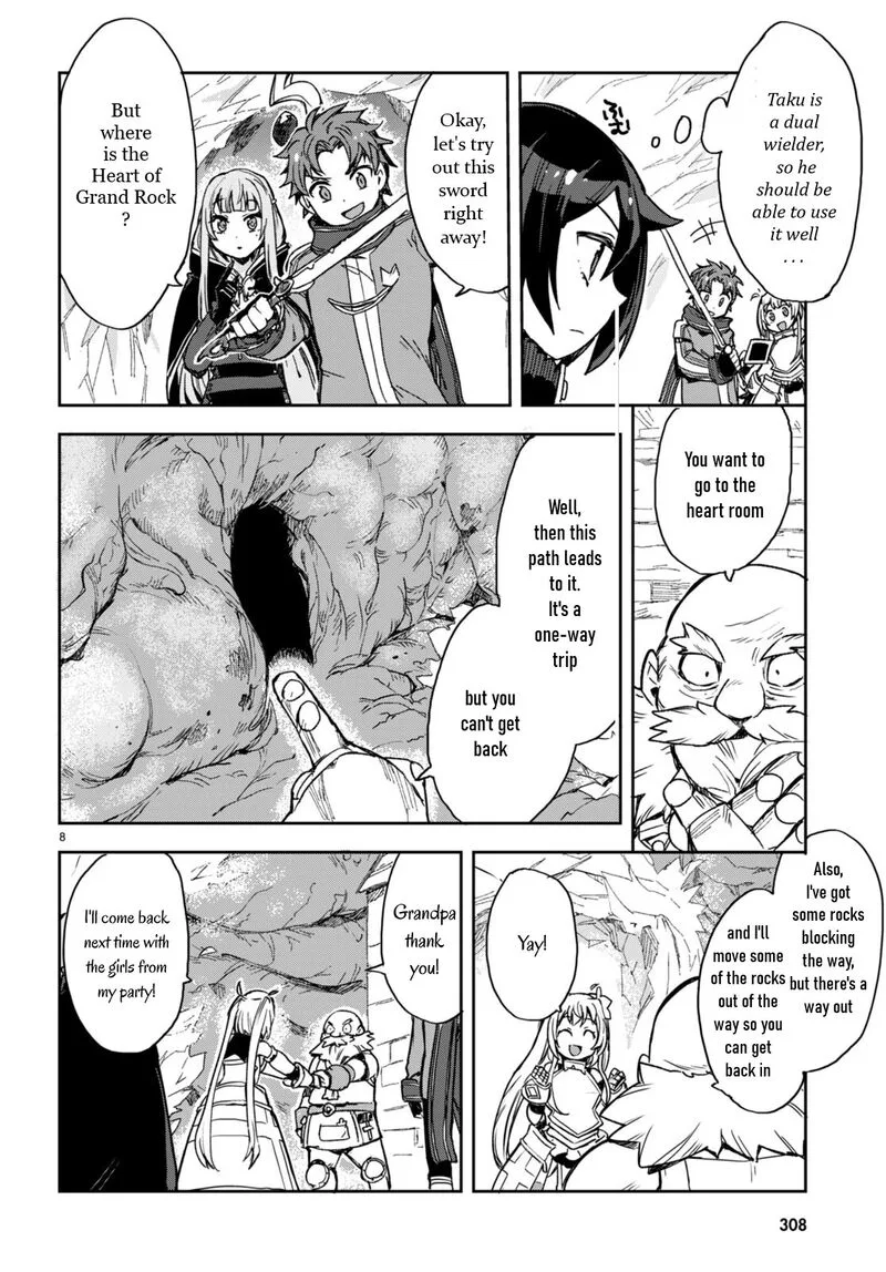 Only Sense Online Chapter 95 page 10