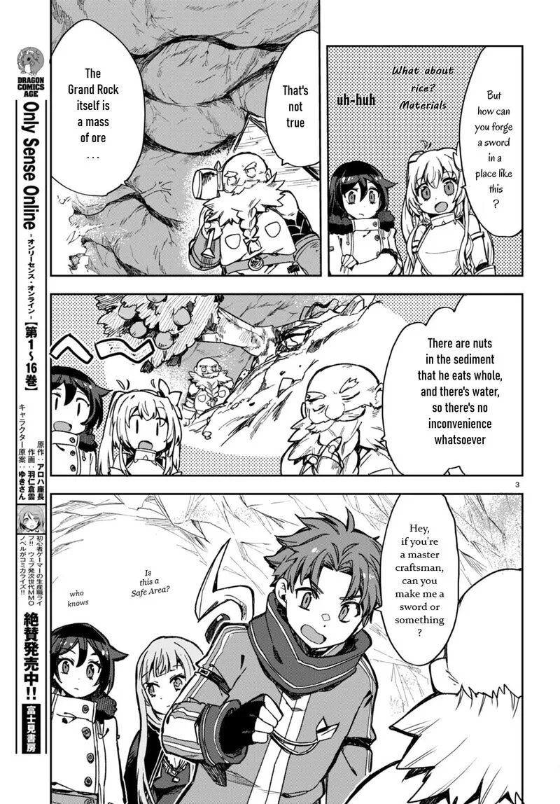 Only Sense Online Chapter 95 page 5