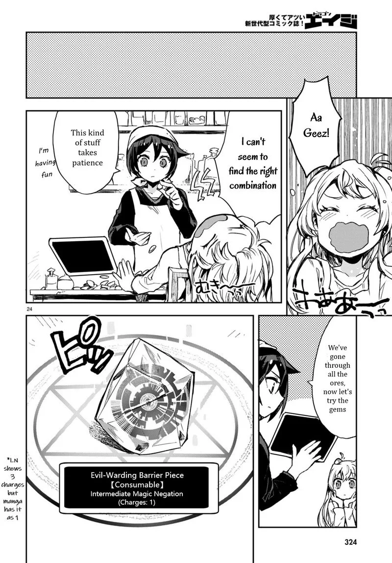 Only Sense Online Chapter 95 page 26
