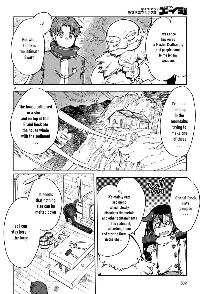 Only Sense Online Chapter 95 page 4
