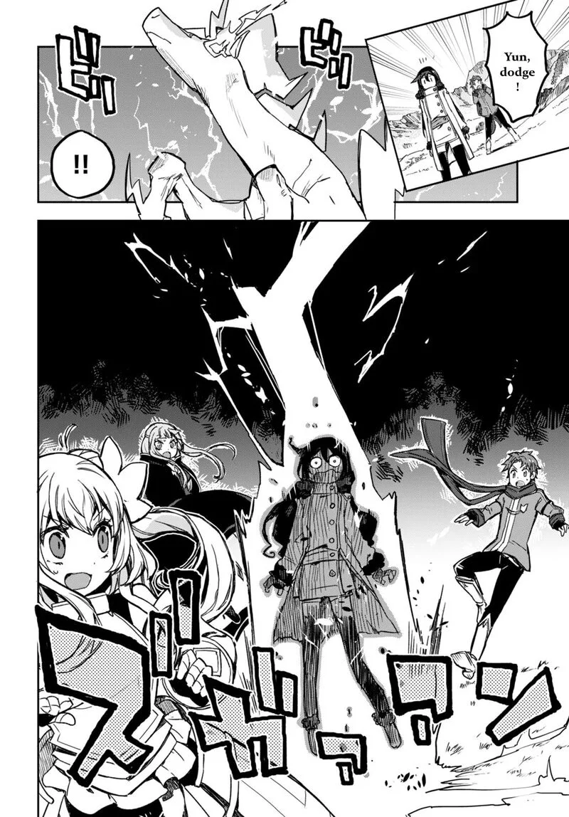 Only Sense Online Chapter 95 page 18