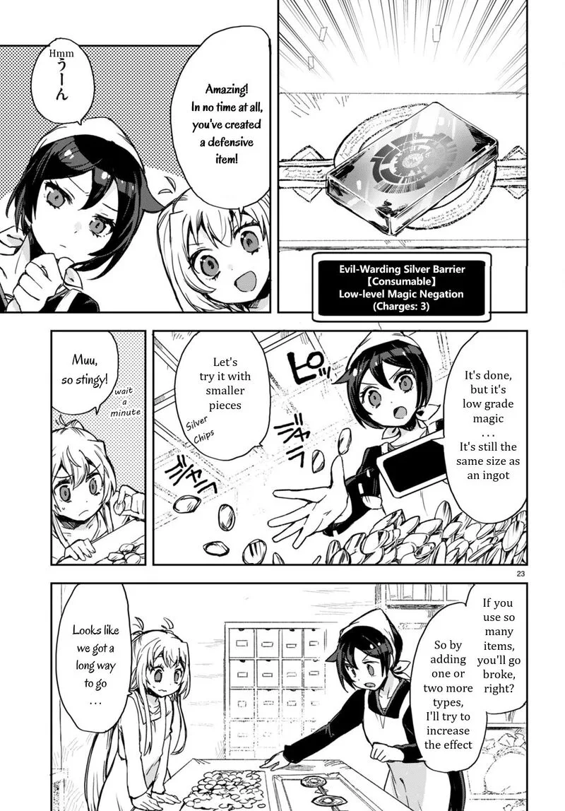 Only Sense Online Chapter 95 page 25