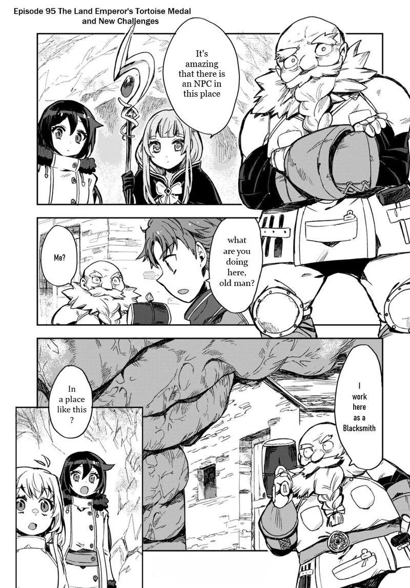 Only Sense Online Chapter 95 page 3