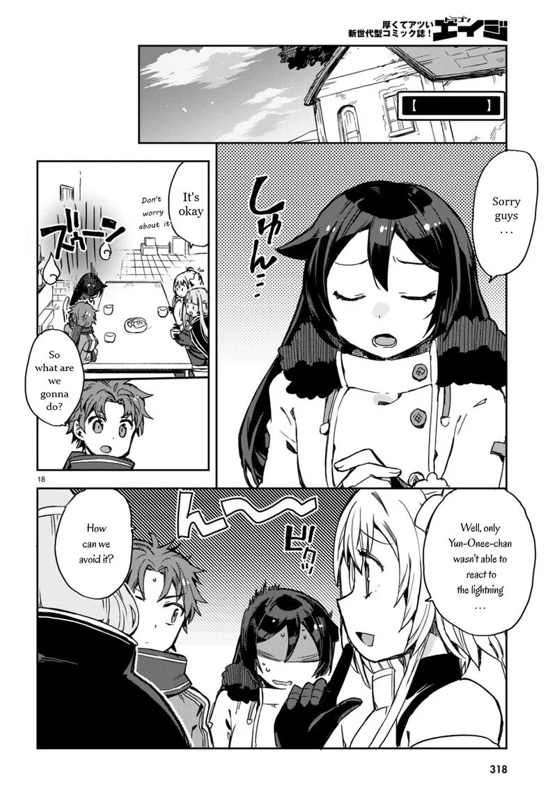 Only Sense Online Chapter 95 page 20