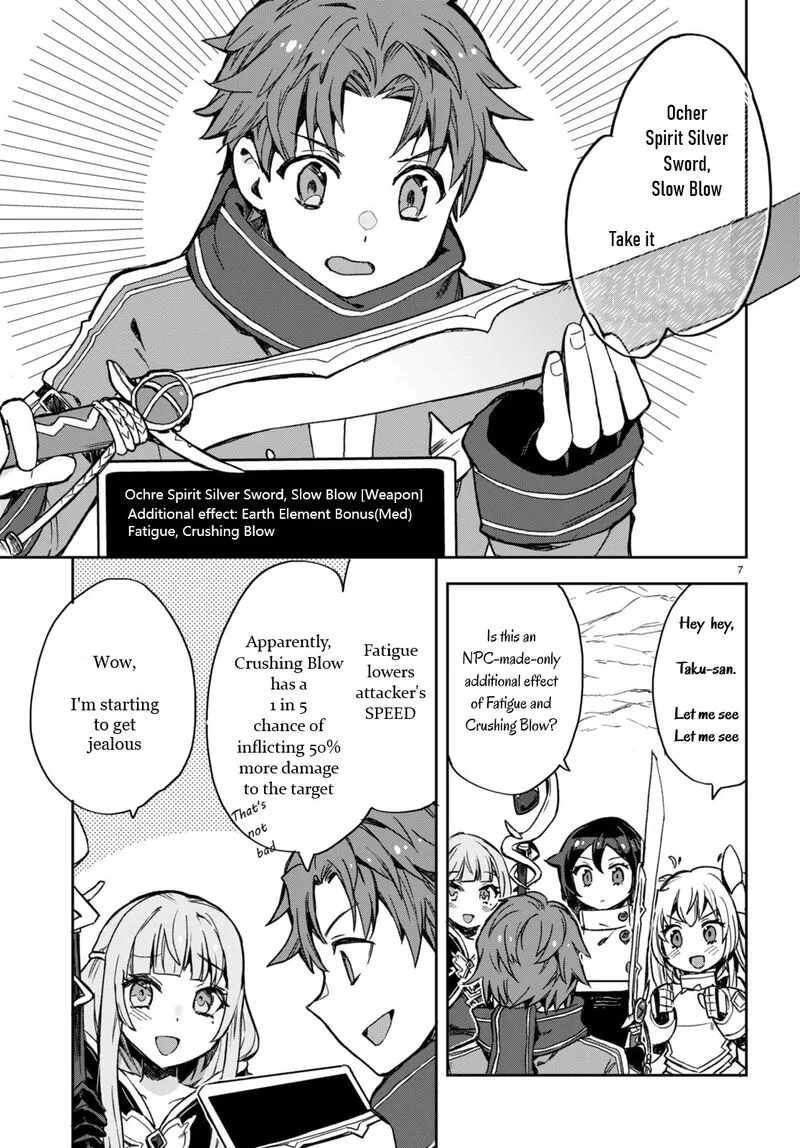 Only Sense Online Chapter 95 page 9