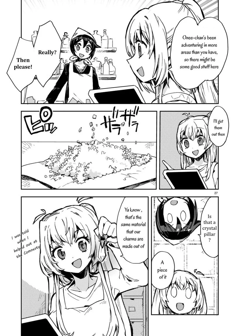 Only Sense Online Chapter 95 page 29
