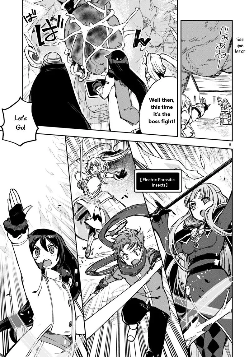 Only Sense Online Chapter 95 page 11