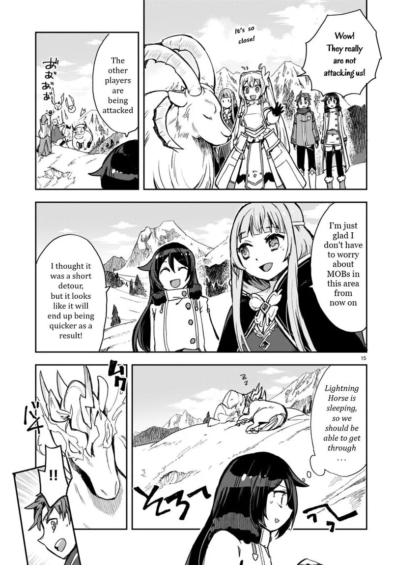 Only Sense Online Chapter 95 page 17