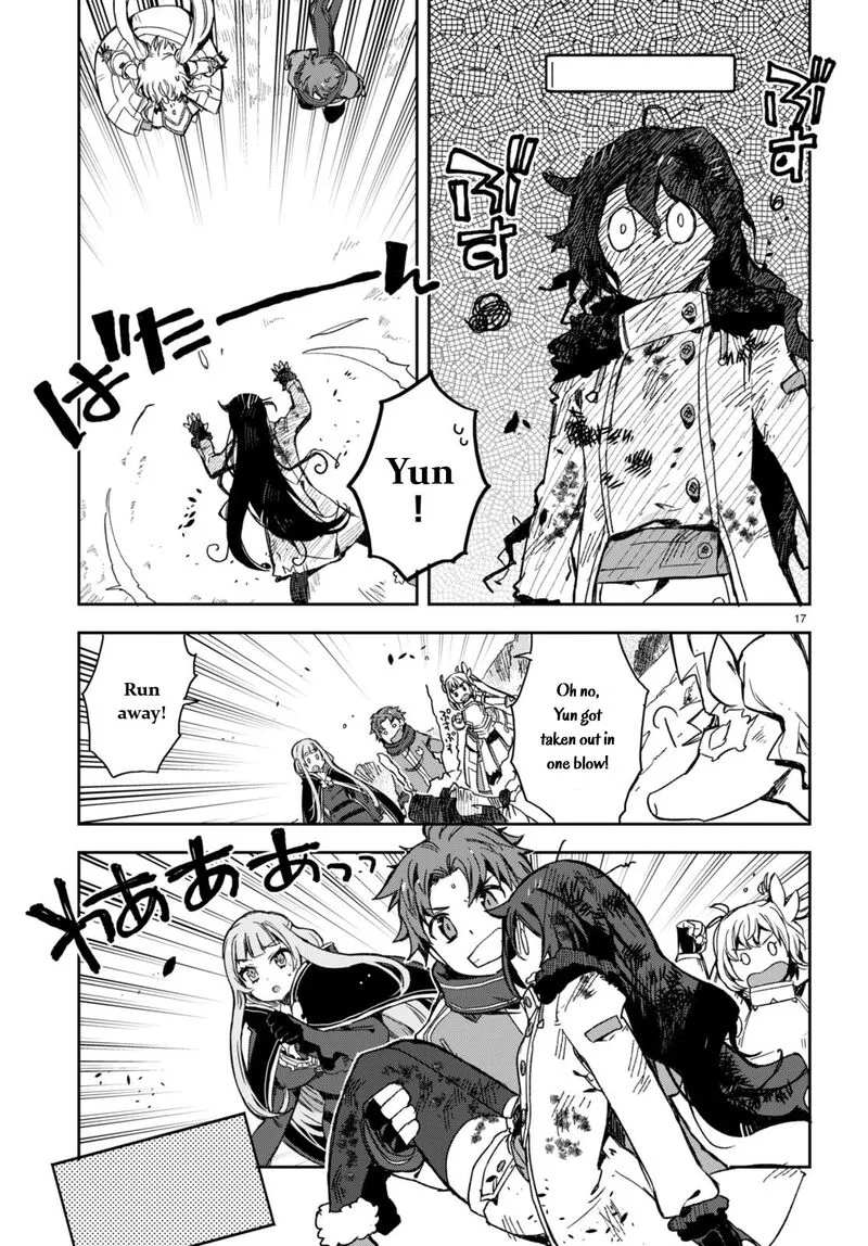 Only Sense Online Chapter 95 page 19