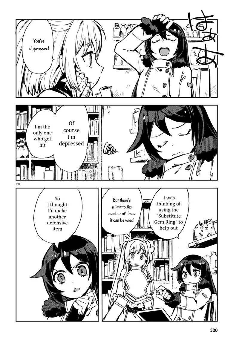 Only Sense Online Chapter 95 page 22