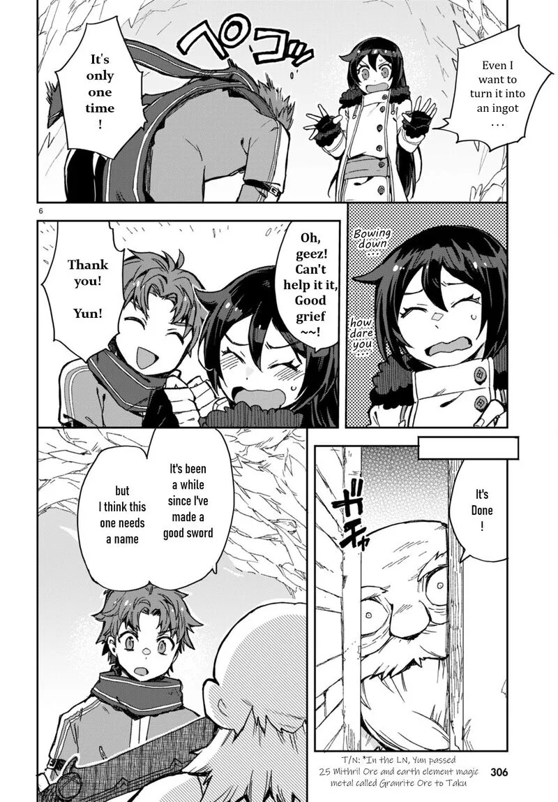 Only Sense Online Chapter 95 page 8