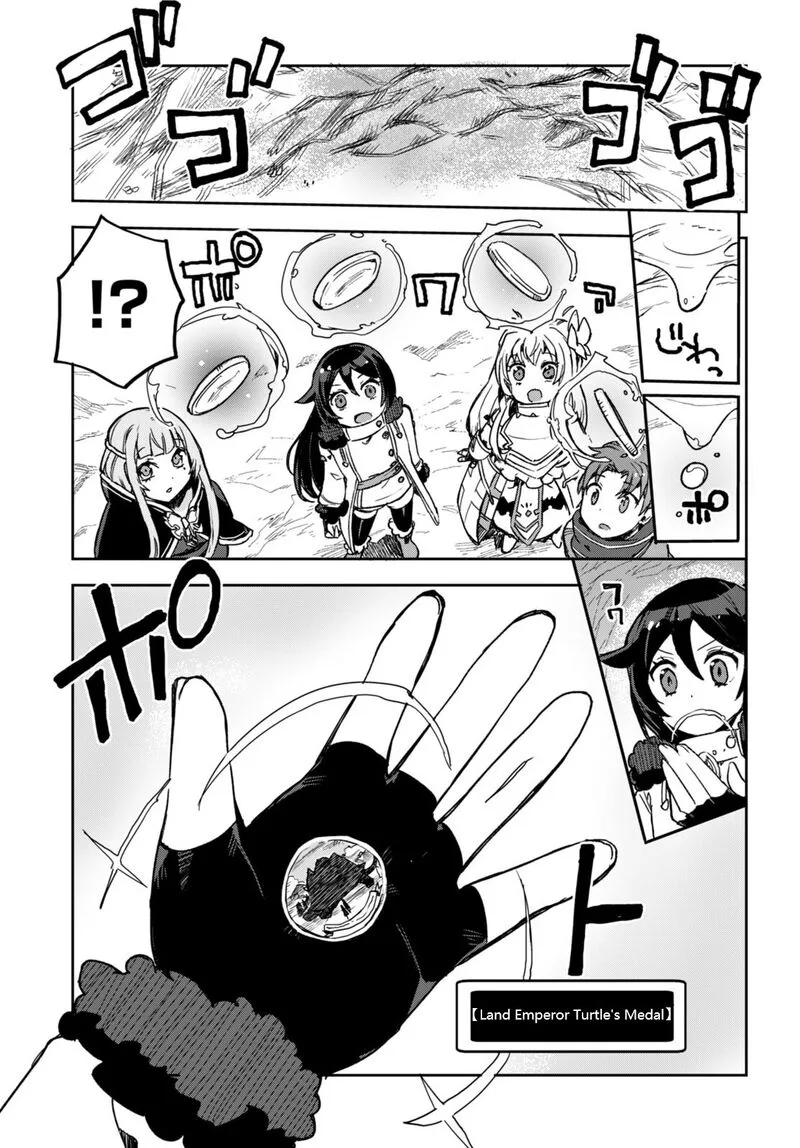 Only Sense Online Chapter 95 page 15