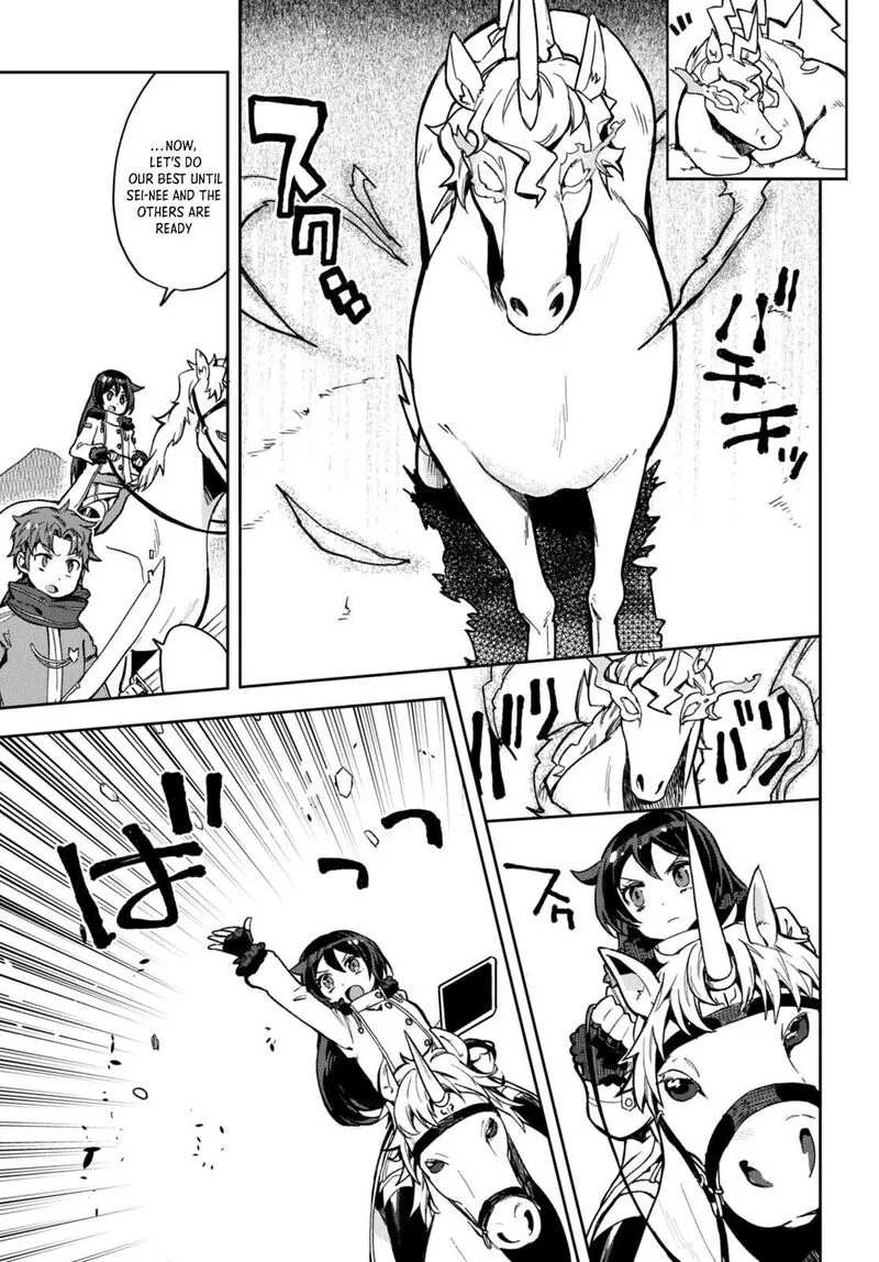 Only Sense Online Chapter 96 page 5