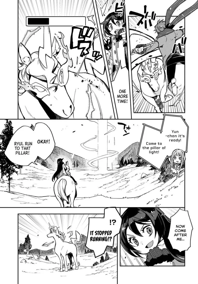 Only Sense Online Chapter 96 page 11