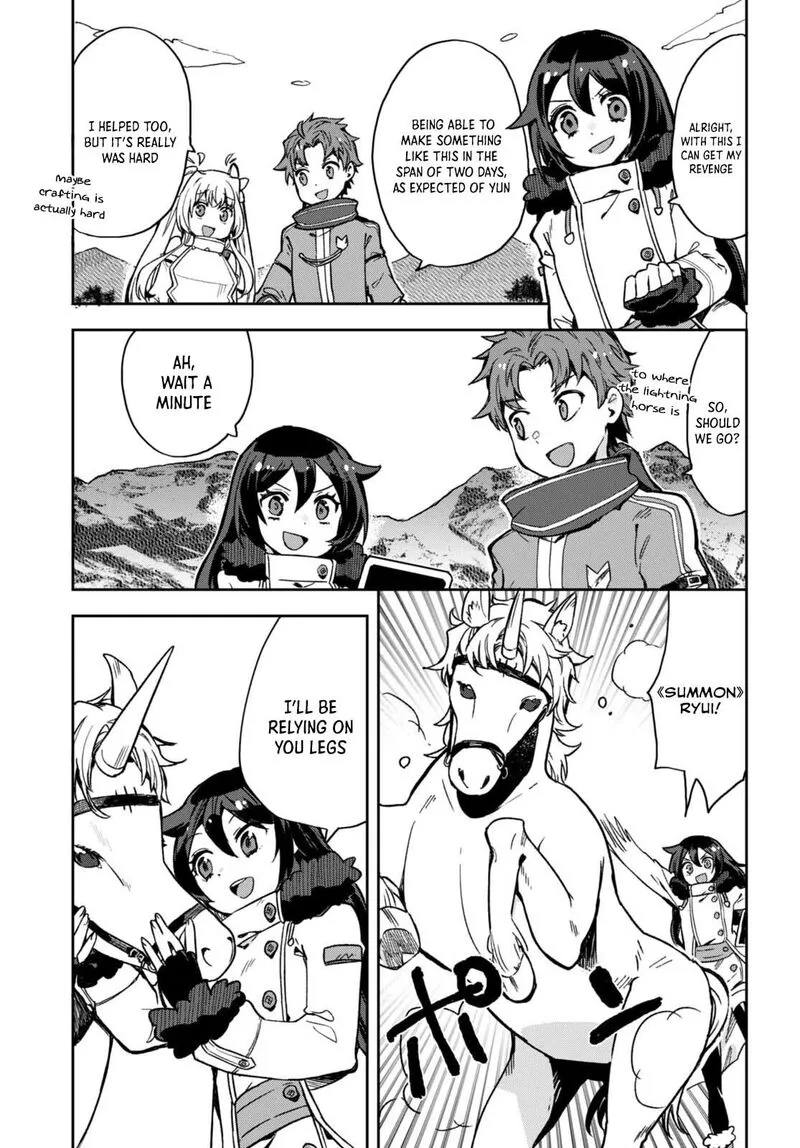 Only Sense Online Chapter 96 page 3
