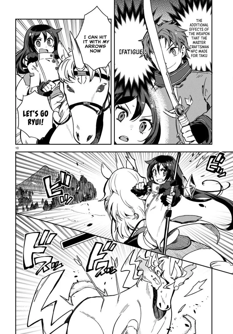 Only Sense Online Chapter 96 page 10
