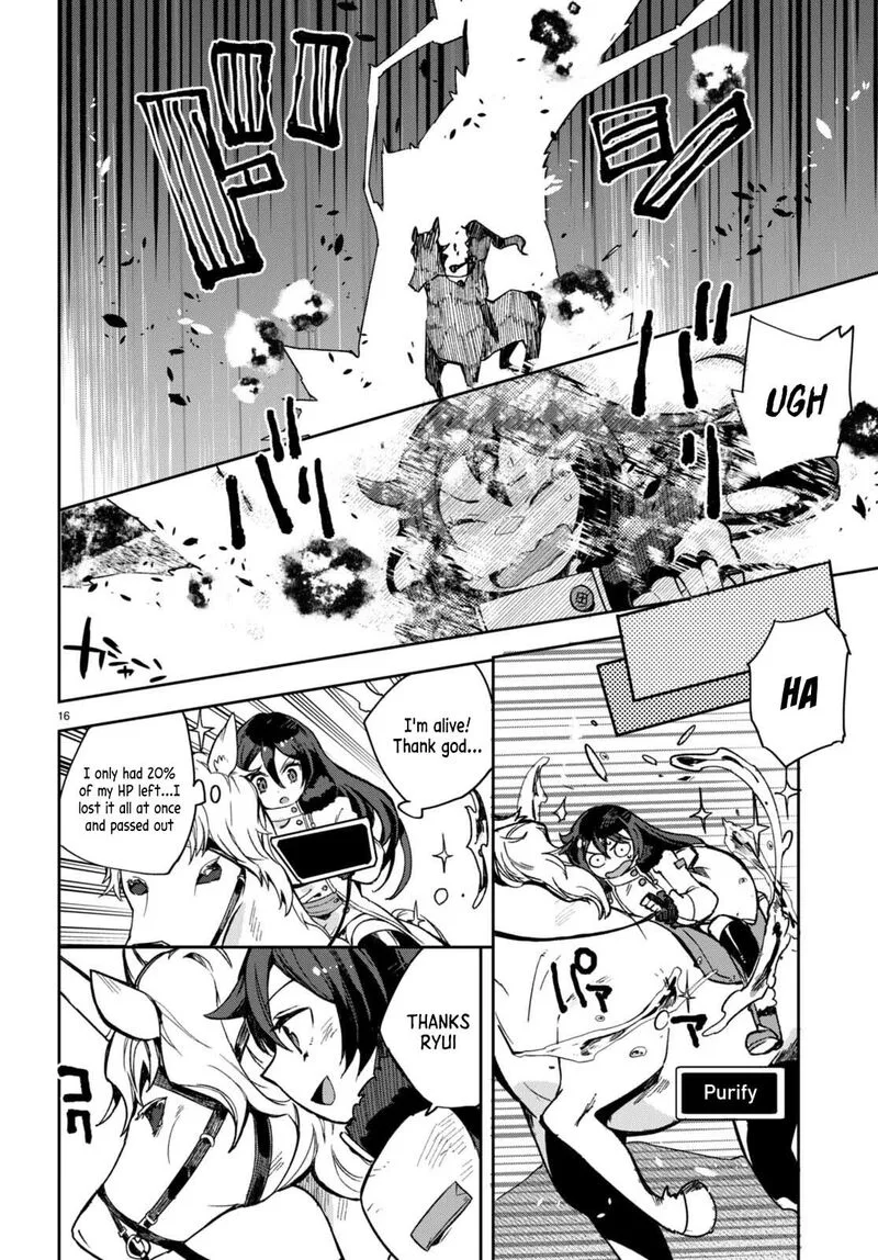 Only Sense Online Chapter 96 page 16