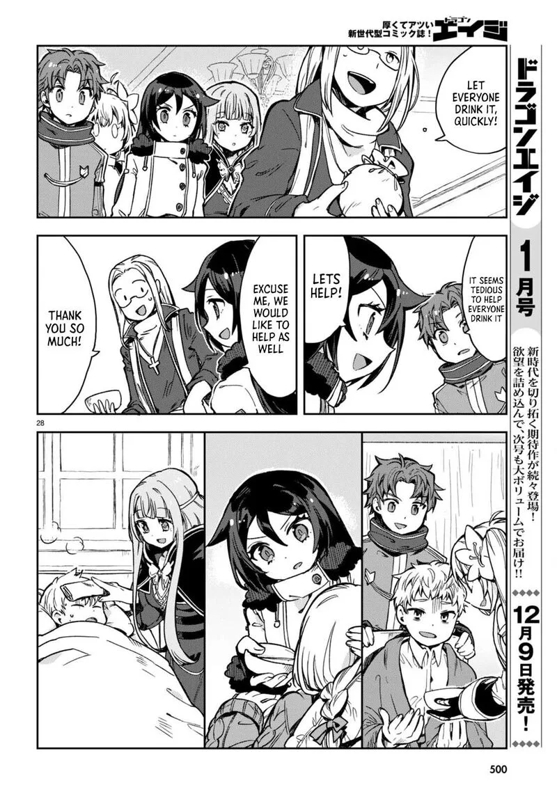 Only Sense Online Chapter 96 page 28