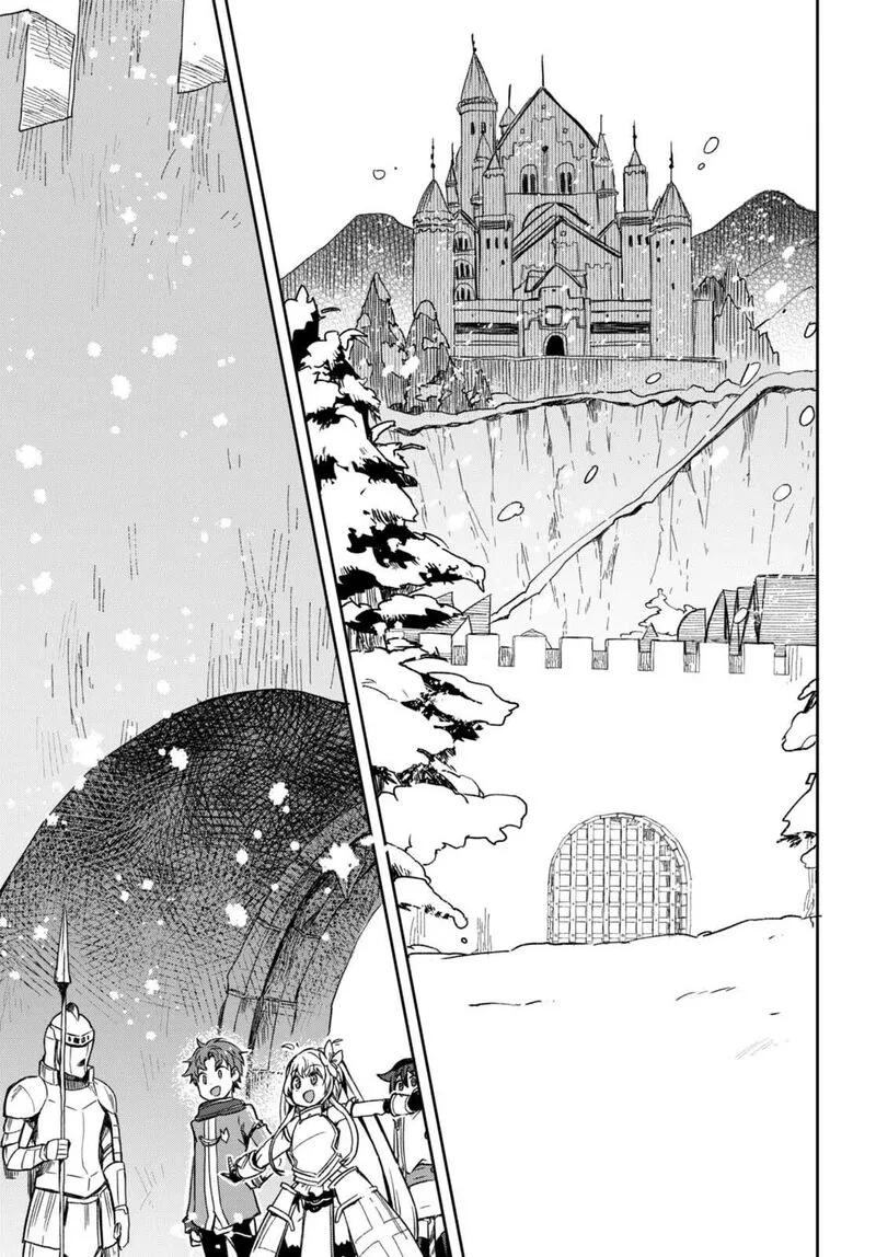 Only Sense Online Chapter 96 page 25