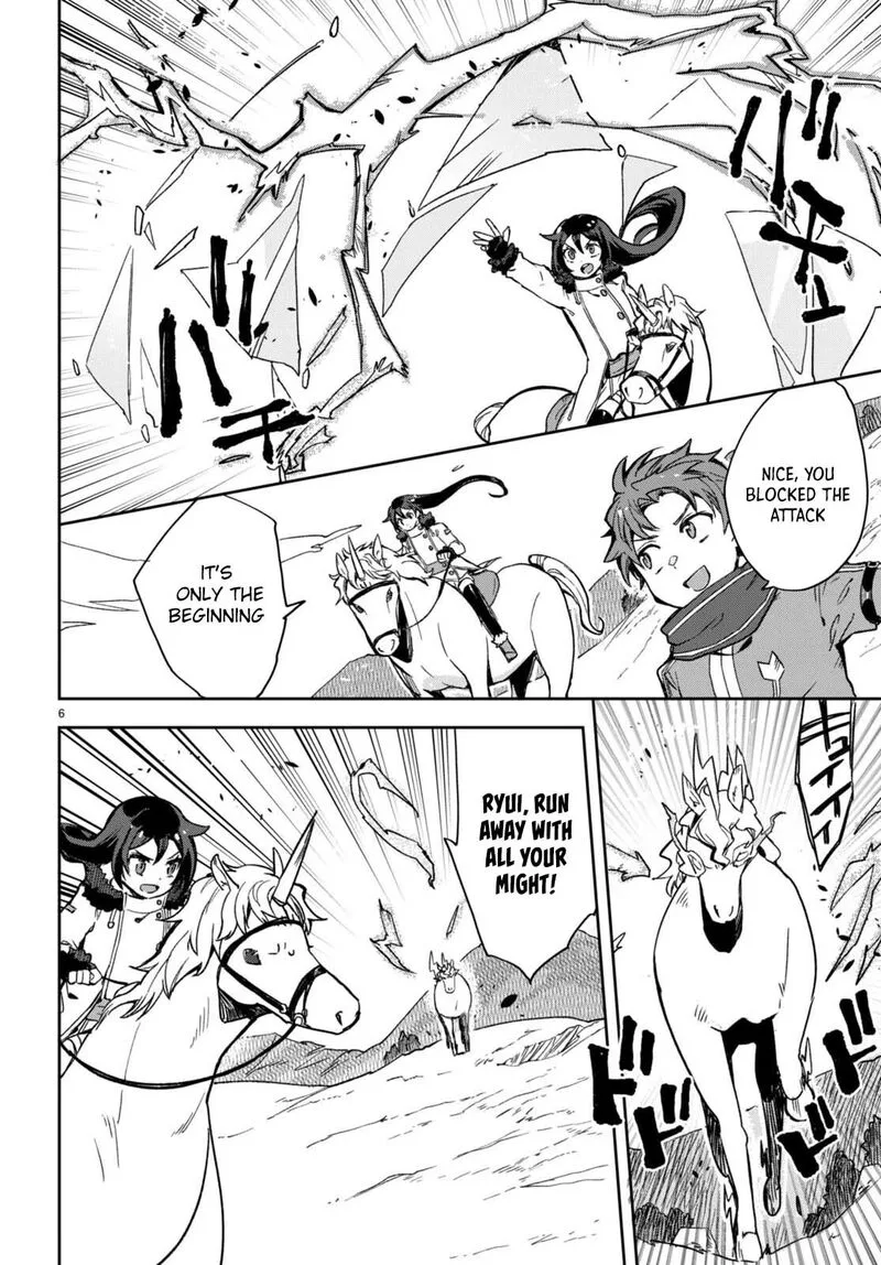 Only Sense Online Chapter 96 page 6