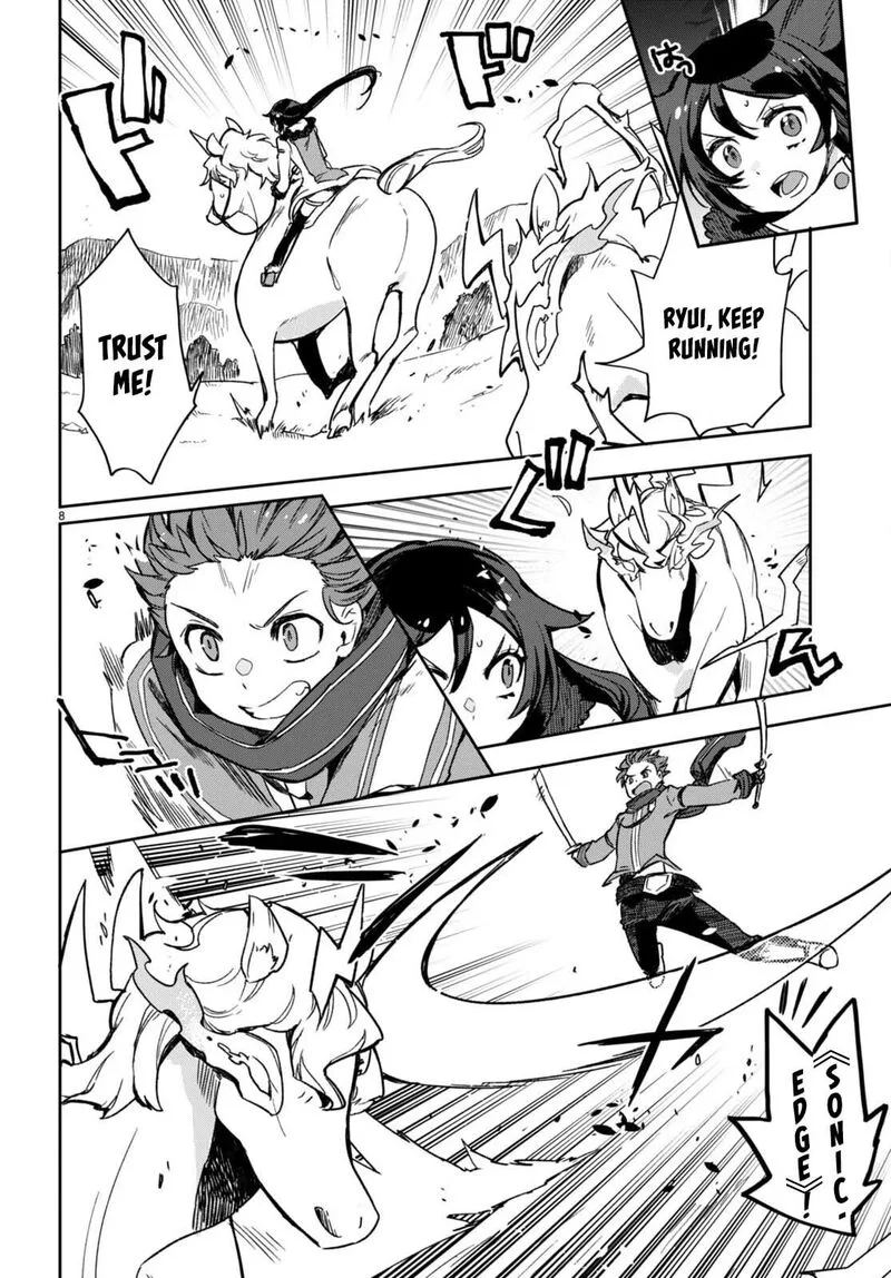 Only Sense Online Chapter 96 page 8