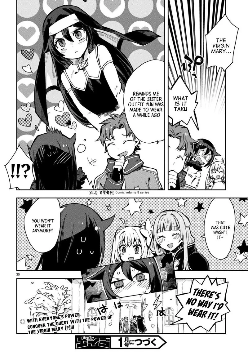 Only Sense Online Chapter 96 page 30