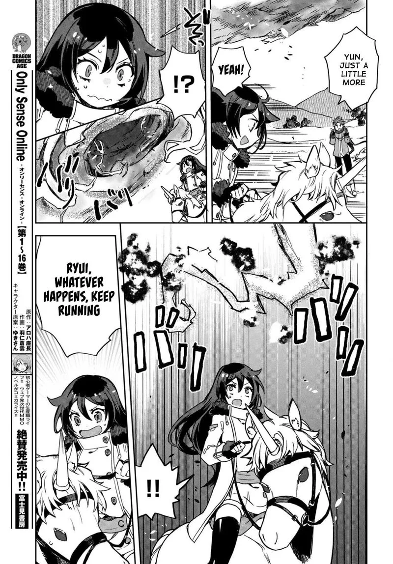 Only Sense Online Chapter 96 page 15