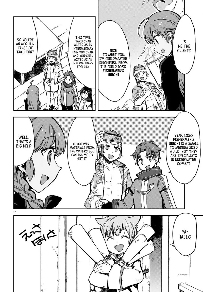 Only Sense Online Chapter 97 page 18