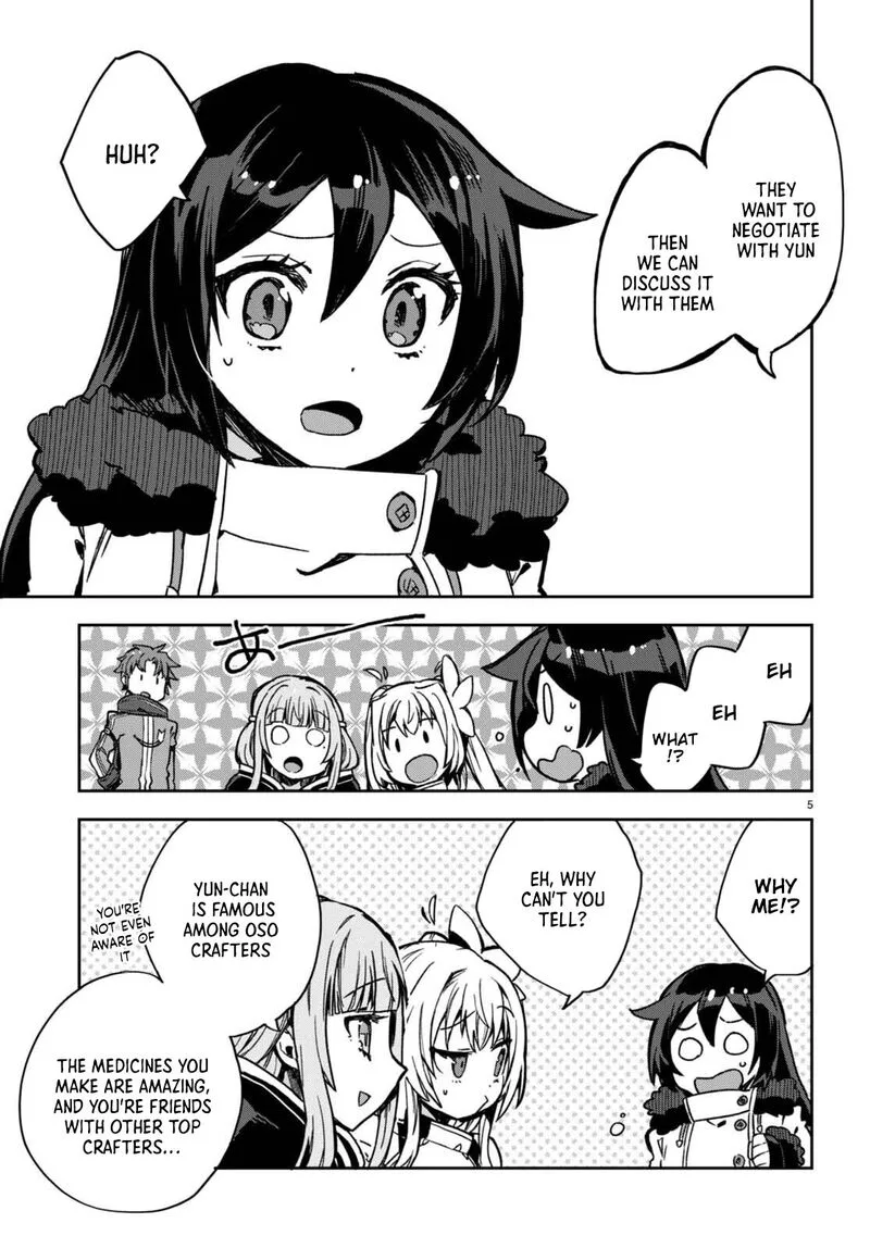 Only Sense Online Chapter 97 page 5