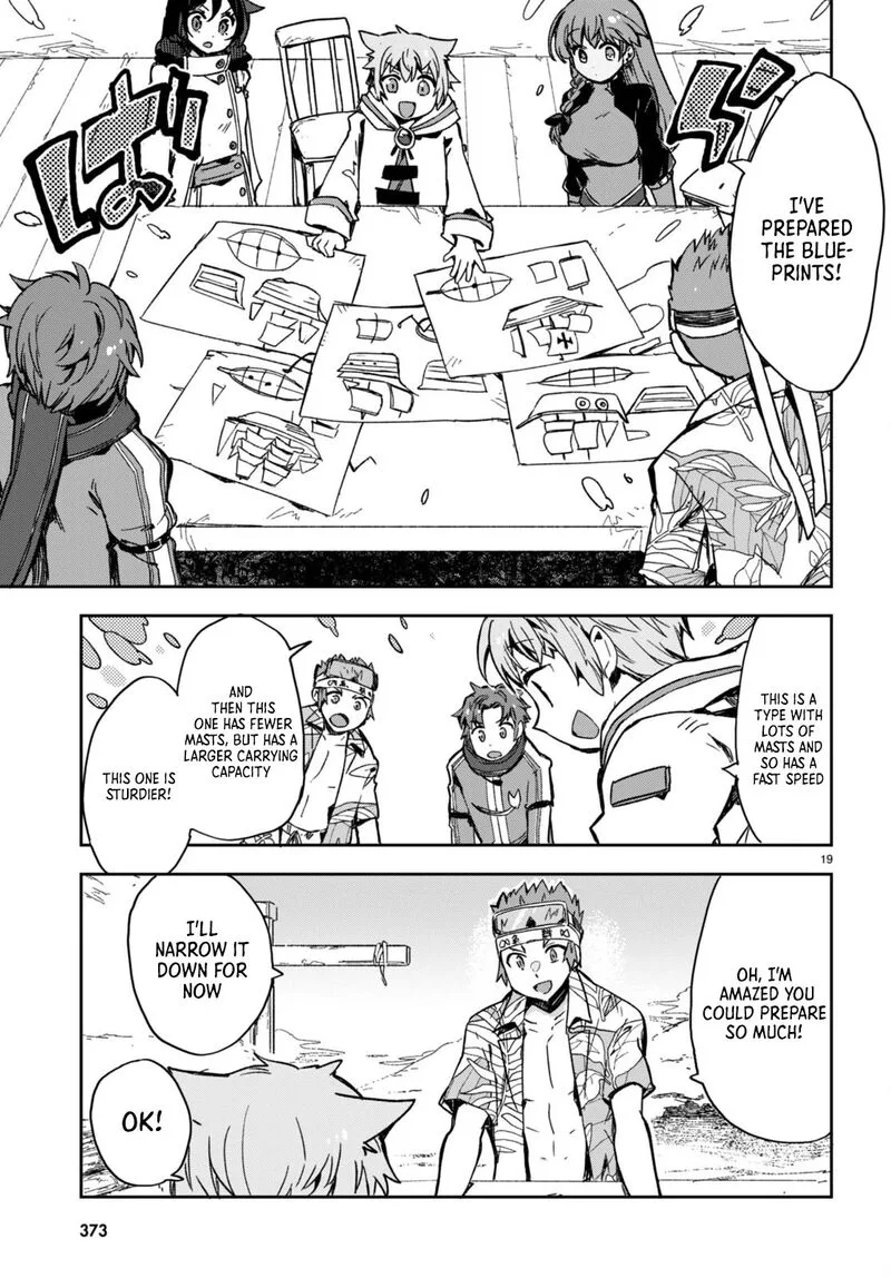 Only Sense Online Chapter 97 page 19