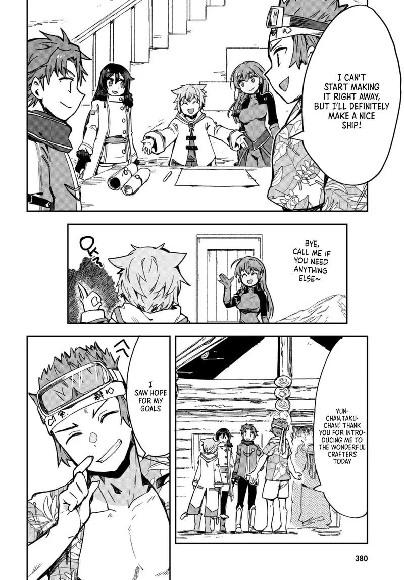 Only Sense Online Chapter 97 page 26