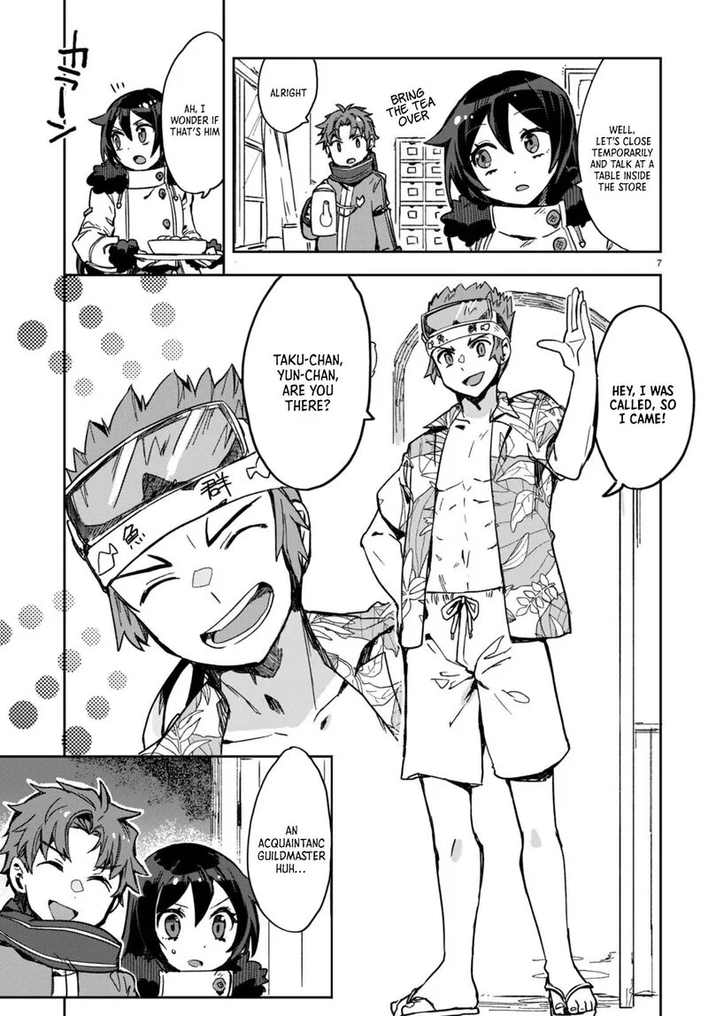 Only Sense Online Chapter 97 page 7
