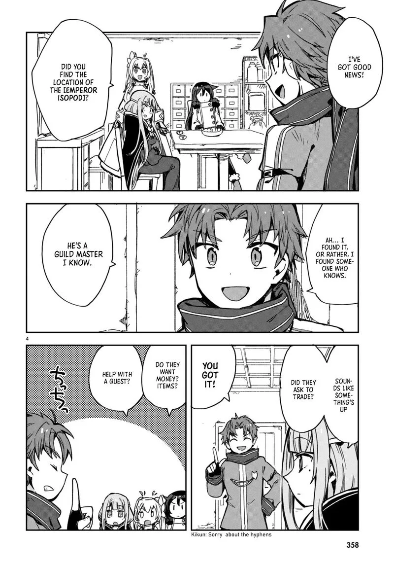Only Sense Online Chapter 97 page 4