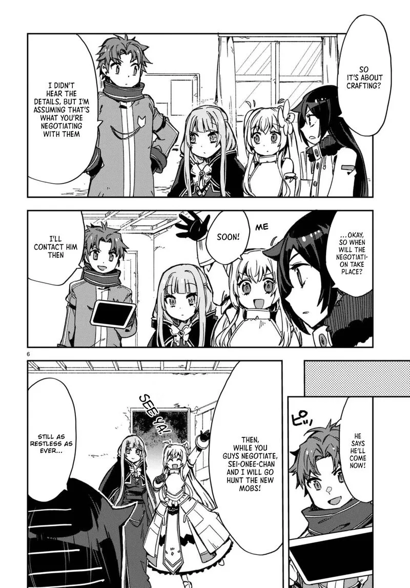 Only Sense Online Chapter 97 page 6