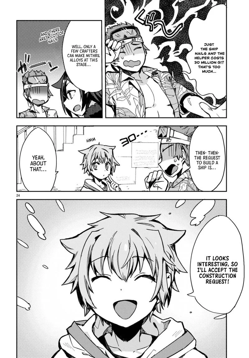 Only Sense Online Chapter 97 page 24