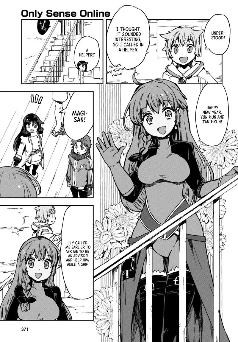 Only Sense Online Chapter 97 page 17