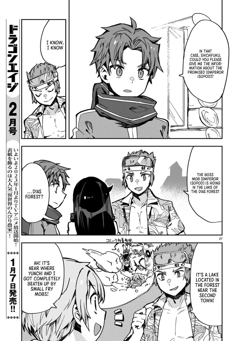 Only Sense Online Chapter 97 page 27
