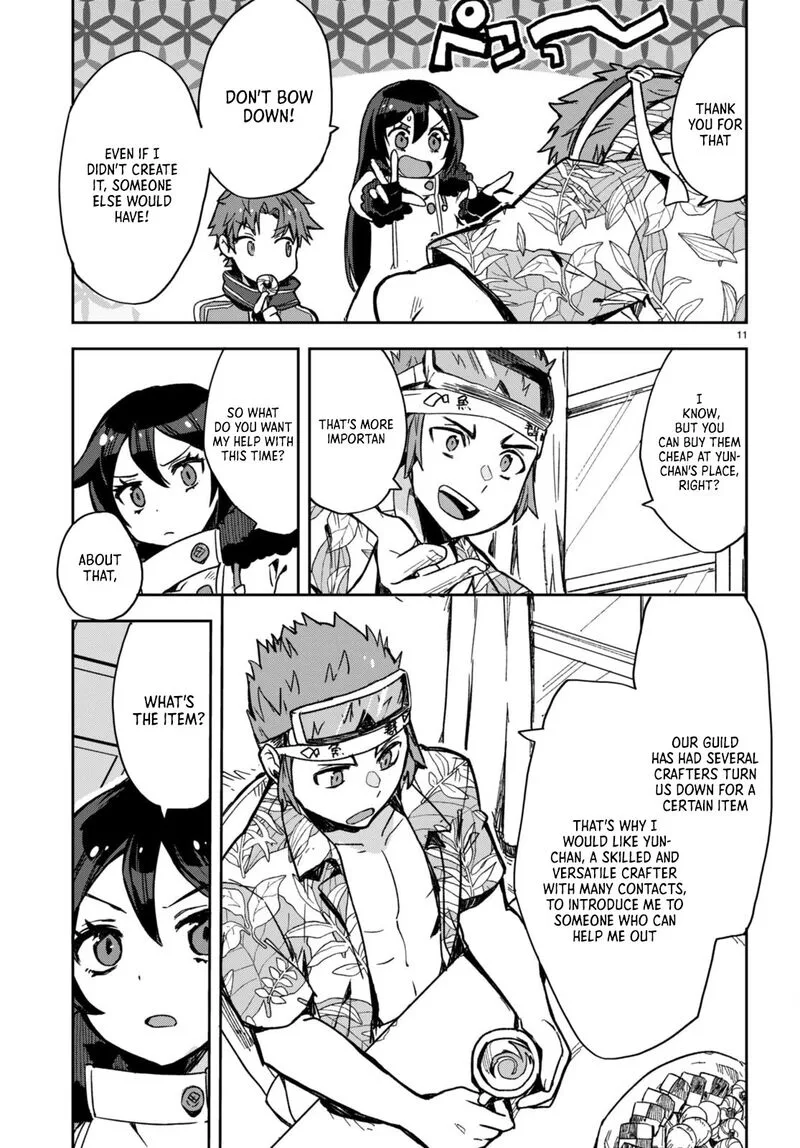 Only Sense Online Chapter 97 page 11