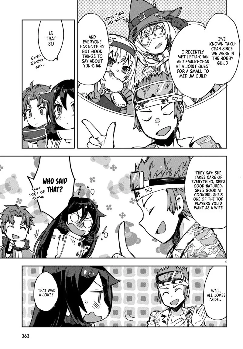 Only Sense Online Chapter 97 page 9
