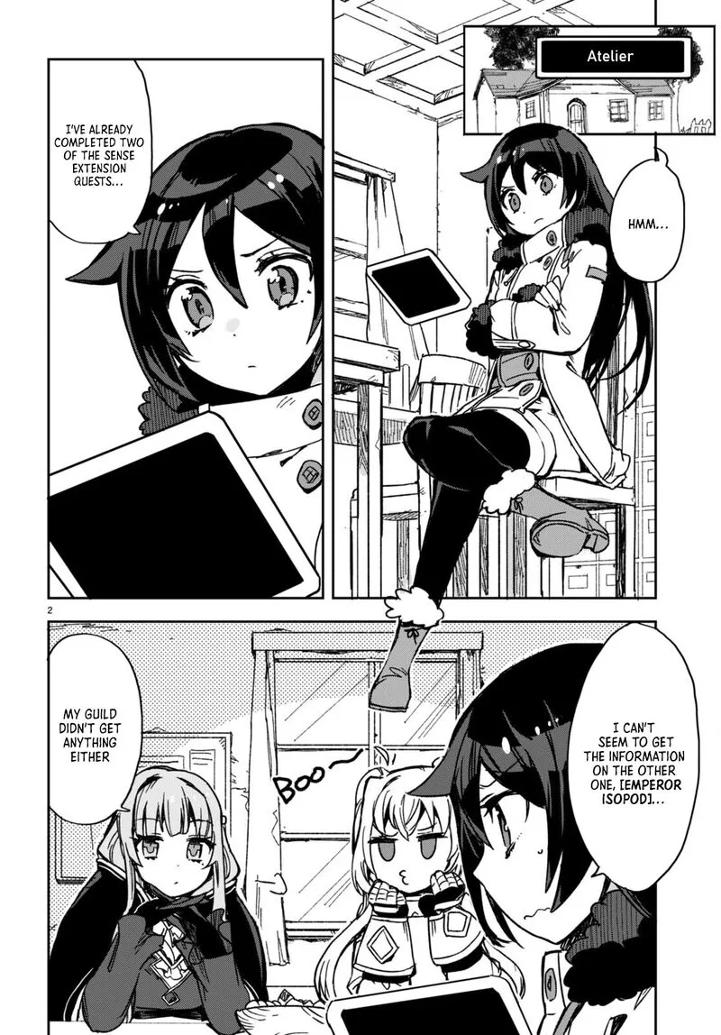 Only Sense Online Chapter 97 page 2