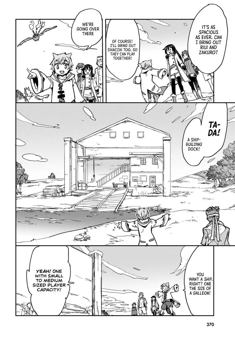 Only Sense Online Chapter 97 page 16