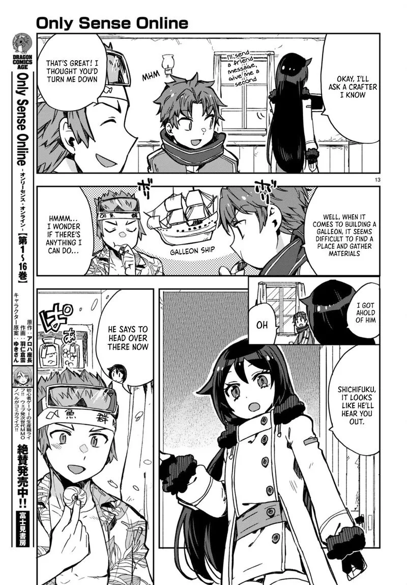Only Sense Online Chapter 97 page 13