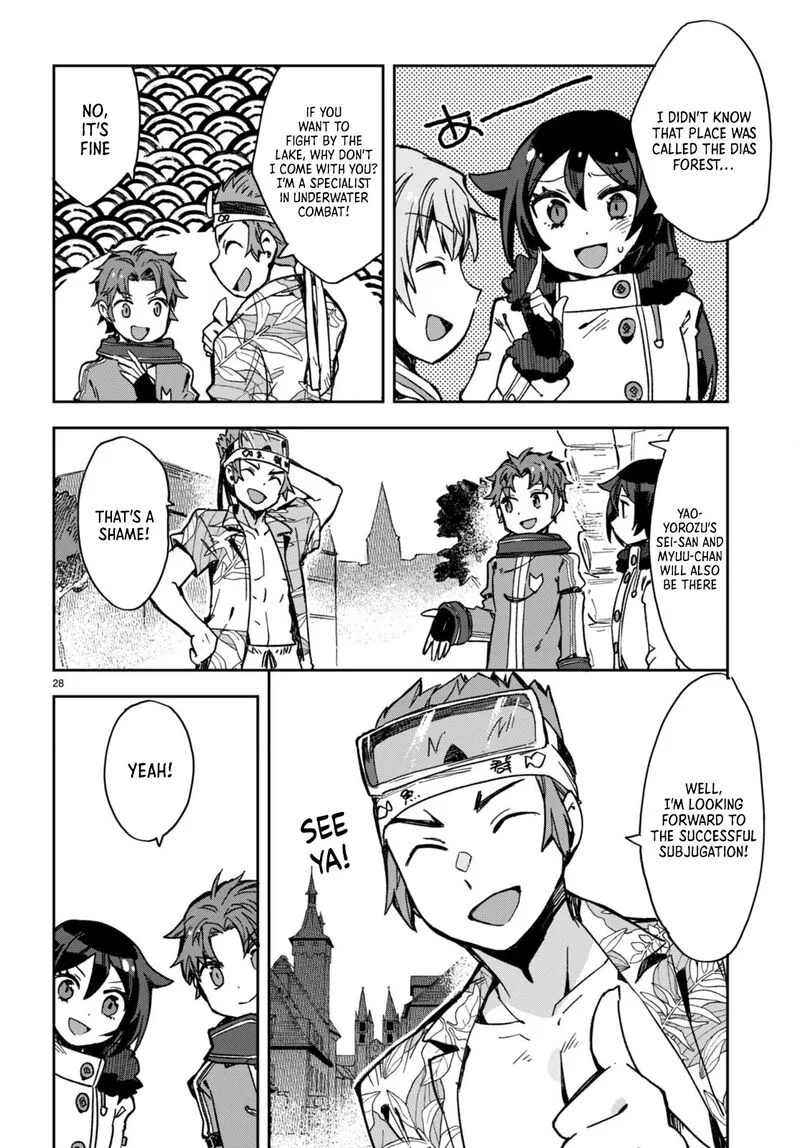 Only Sense Online Chapter 97 page 28