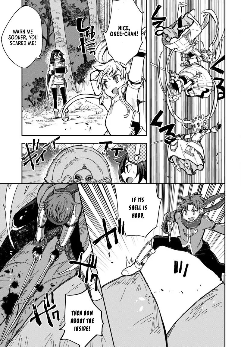 Only Sense Online Chapter 99 page 7