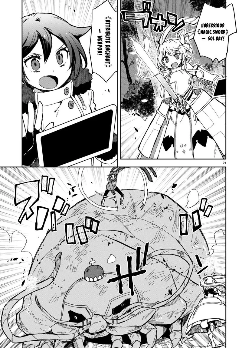 Only Sense Online Chapter 99 page 21