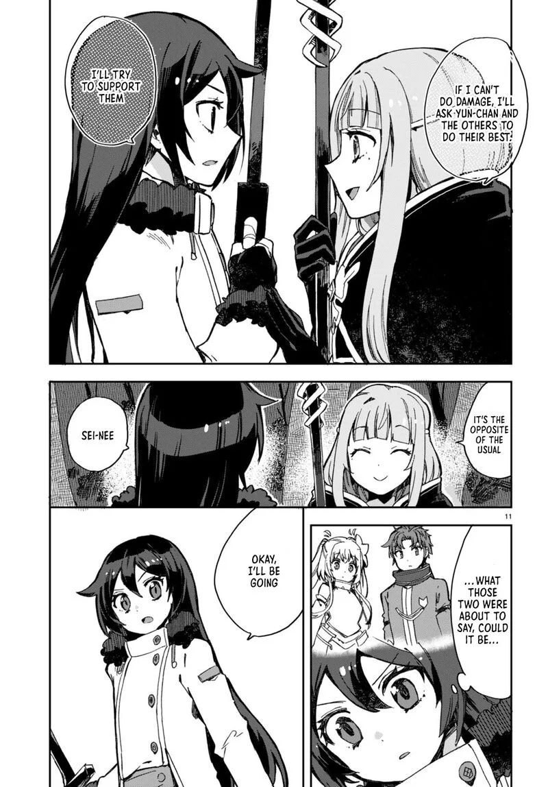 Only Sense Online Chapter 99 page 11