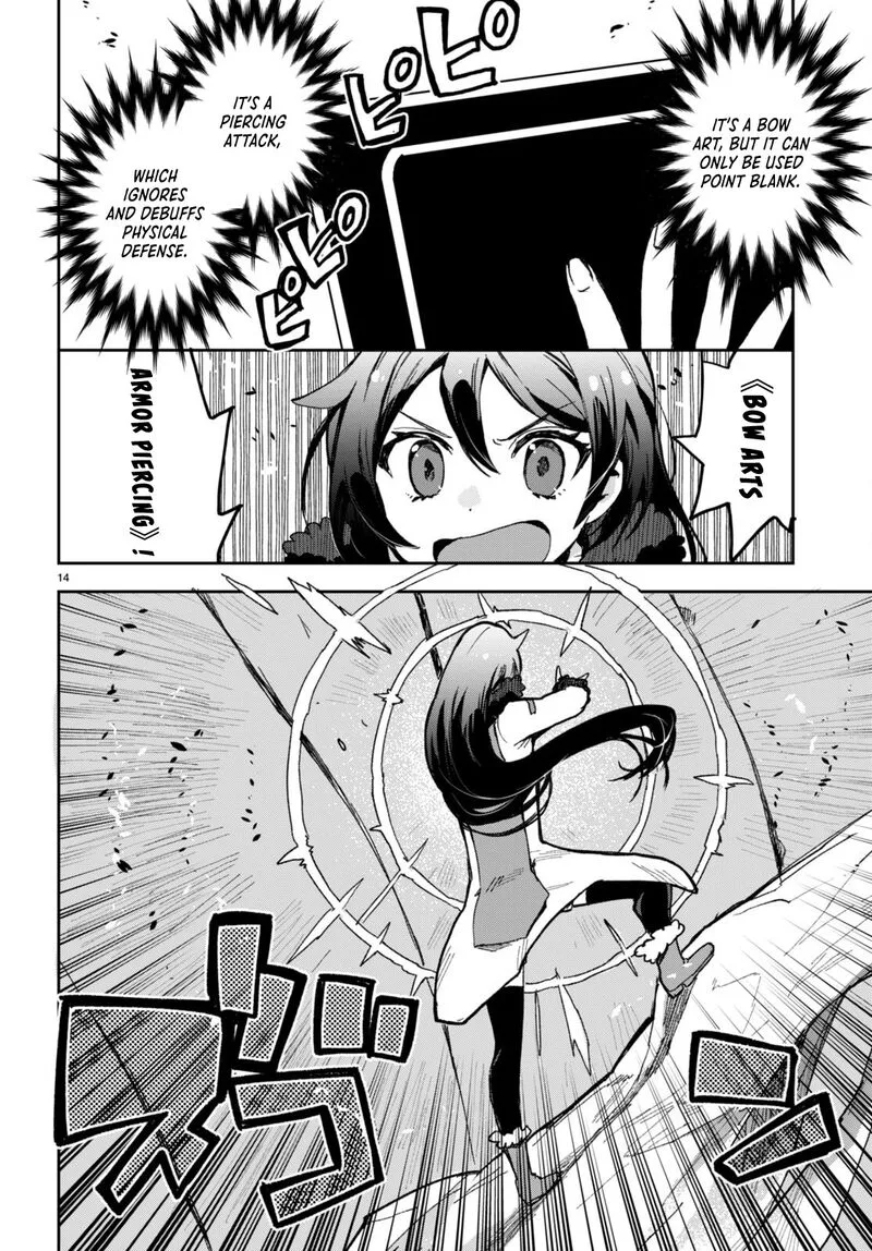 Only Sense Online Chapter 99 page 14